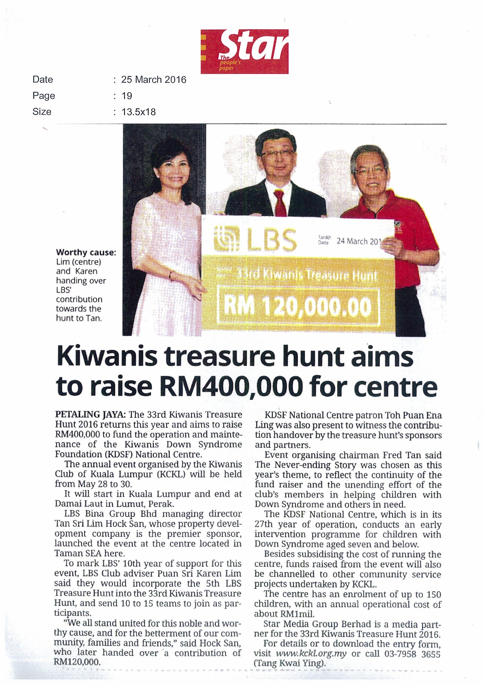 2016.03.25 The Star – Kiwanis treasure hunt aims to raise RM400,000 for centre