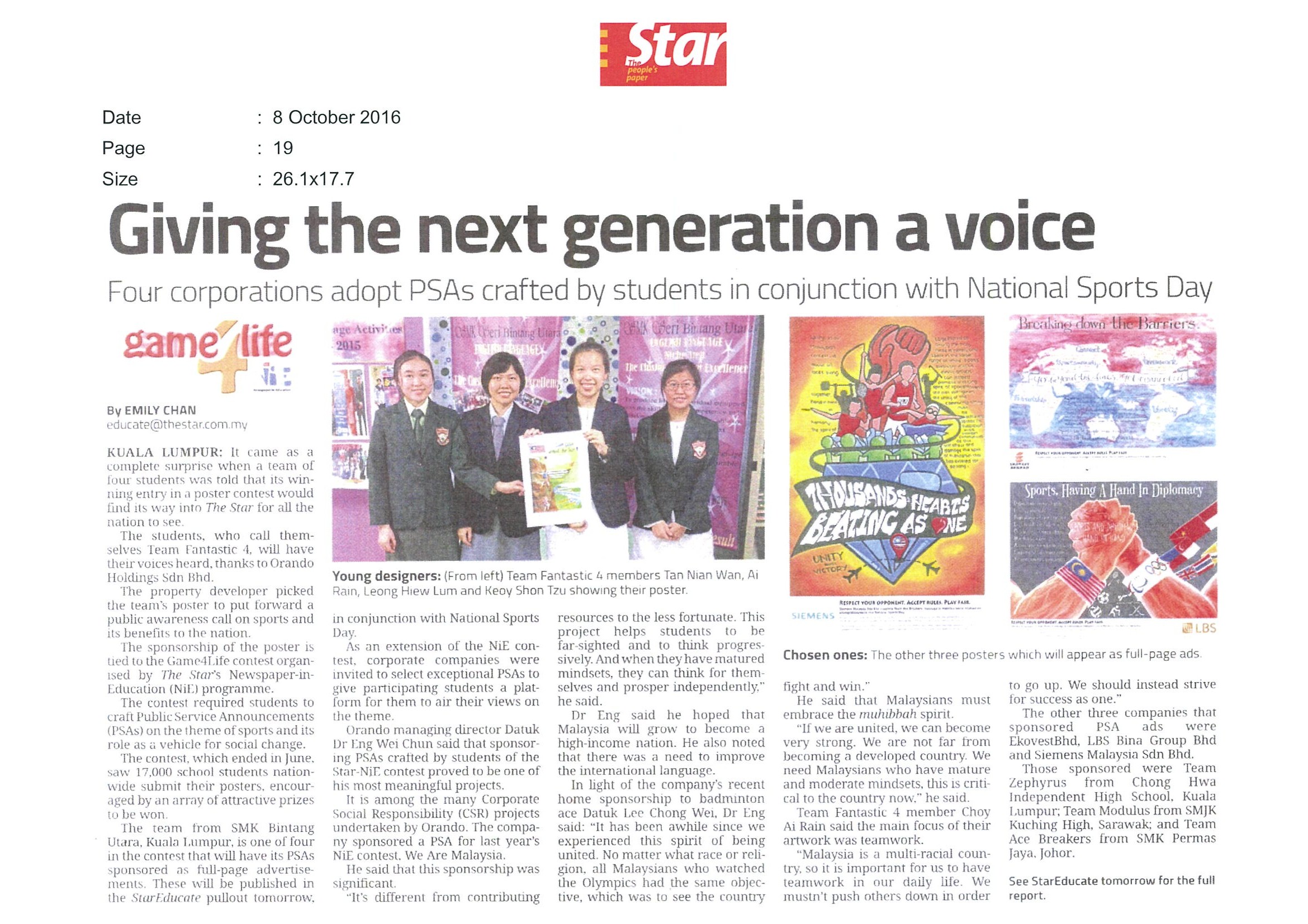 2016.10.08 The Star – Giving the next generation a voice