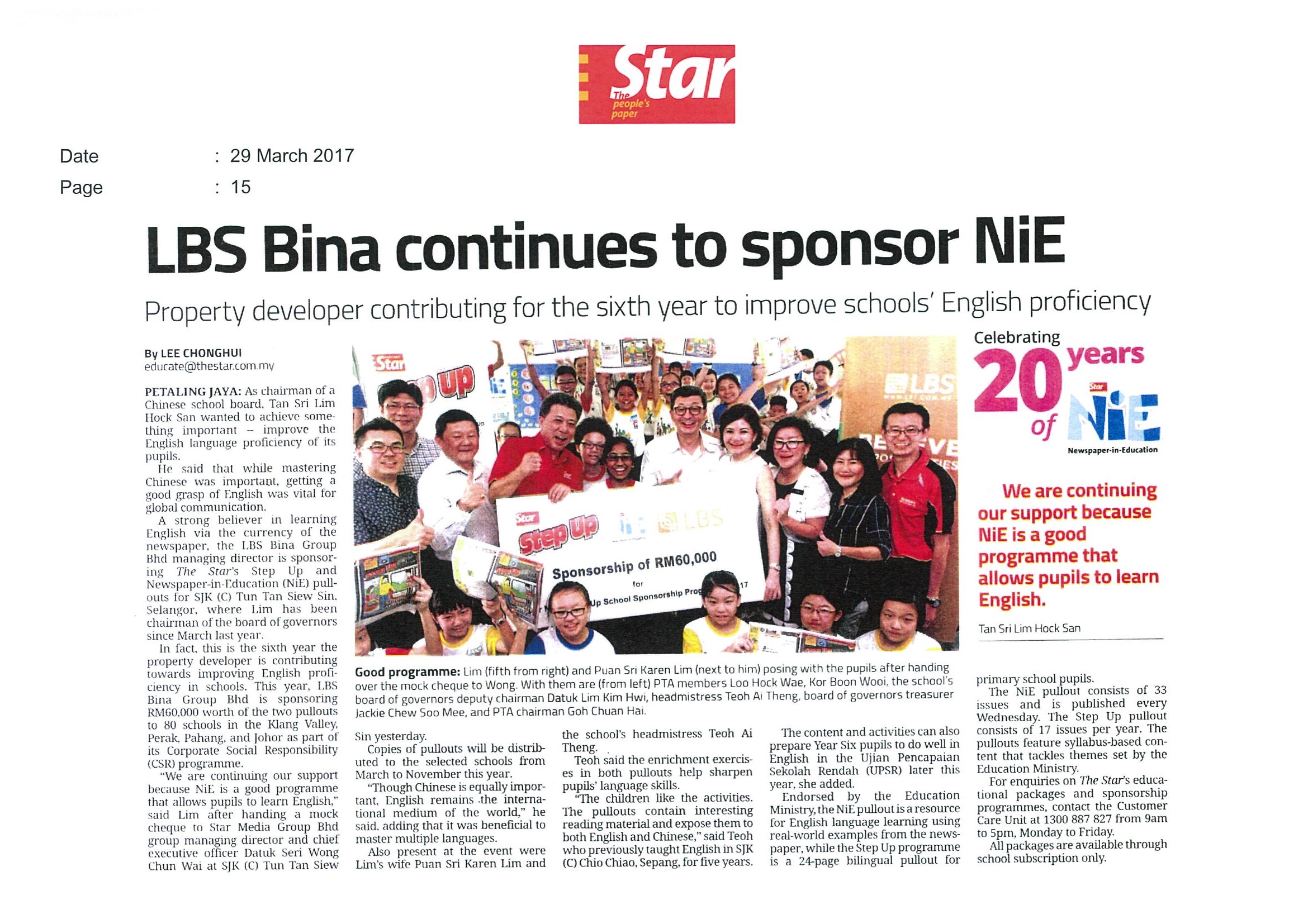 2017.03.29 The Star – LBS Bina continues to sponsor NiE