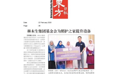 2020.02.22 Oriental Daily – LBS Foundation provides upgrade of amenities for nursing home