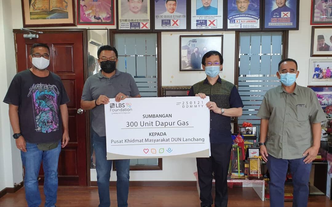 Donation of 300 Gas Stove (25 January 2021)