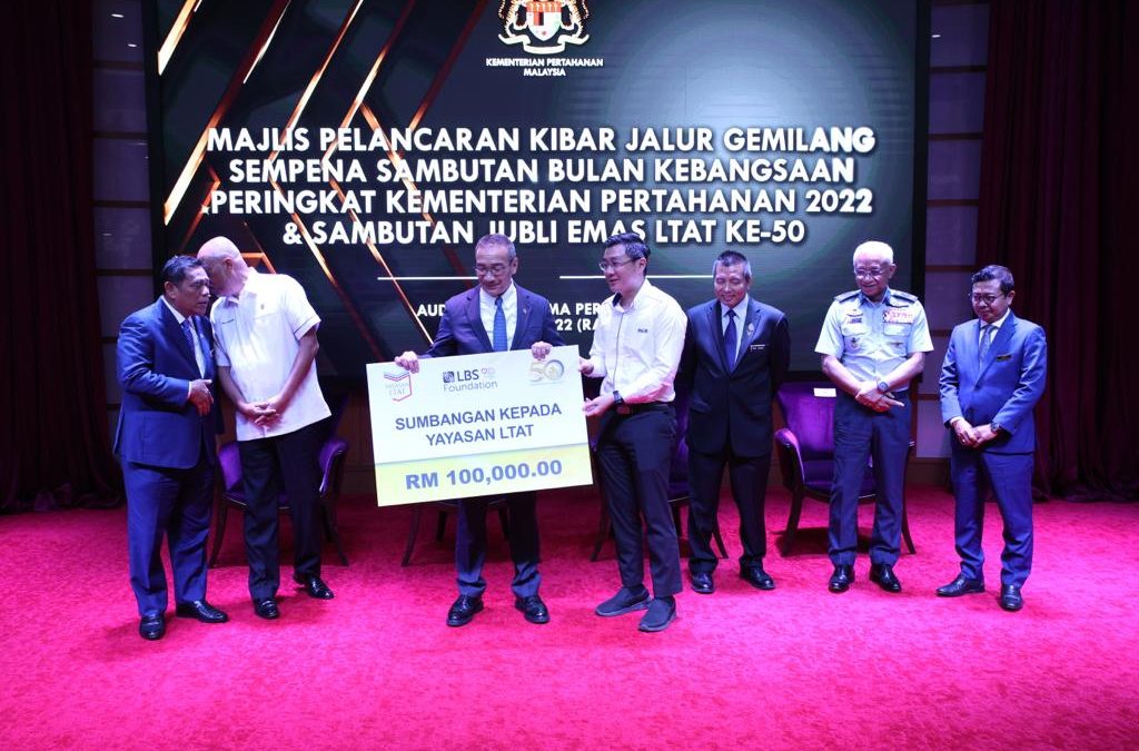 LBS Foundation donated RM100k to The Armed Forces Fund Board